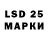 Amphetamine 97% Dmitriy Kashitsyn