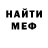 КЕТАМИН VHQ Lewis Labuff