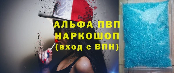 прущая мука Бородино