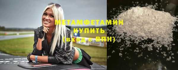 прущая мука Бородино