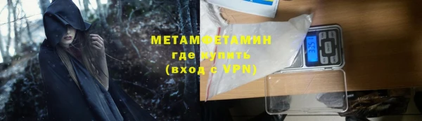 прущая мука Бородино