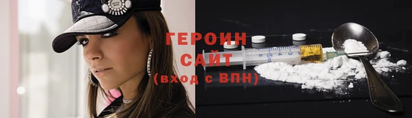 каннабис Бугульма
