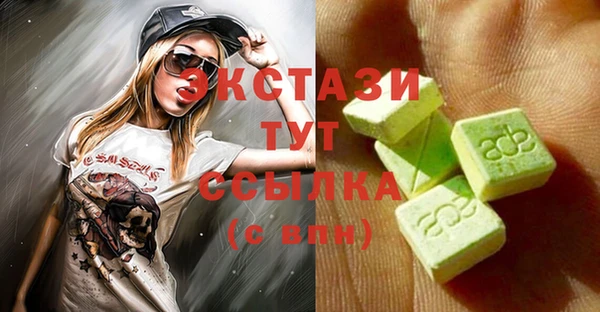 прущая мука Бородино