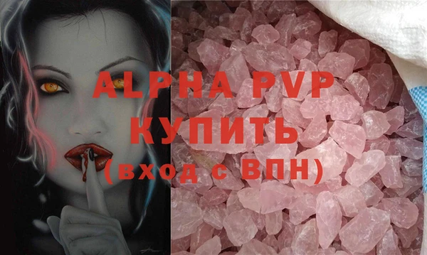 прущая мука Бородино