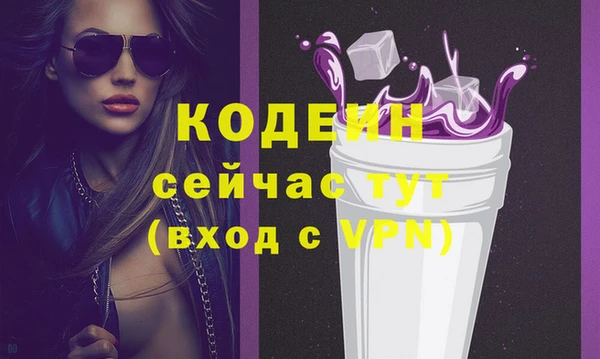 прущая мука Бородино