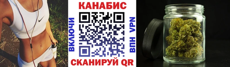 Бошки Шишки марихуана  Купить где  Макушино 